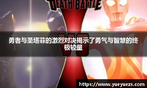 完美官网