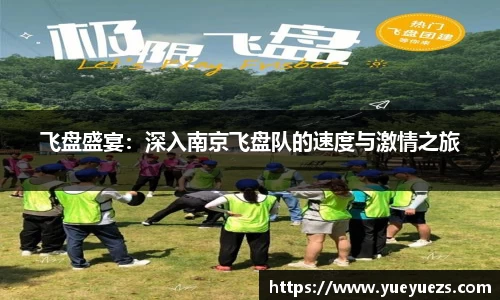 完美电竞